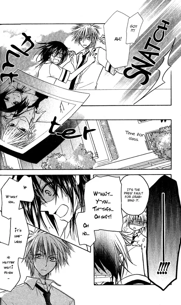 Kaichou Wa Maid-sama! Chapter 4 21